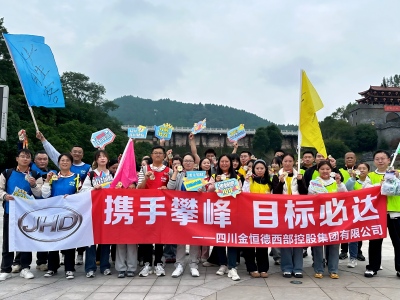 �y���ʷ� Ŀ��(bi��o)���_(d��)�����Ĵ������_չ�ļ��ț_�̈F(tu��n)�����